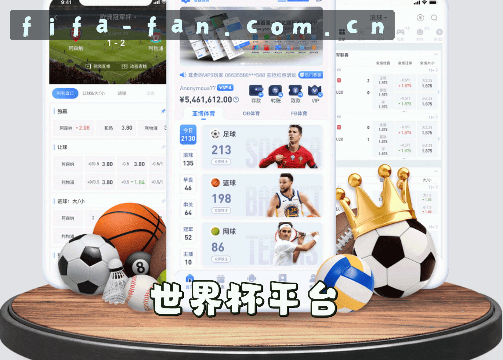 关于我们关于我们信息